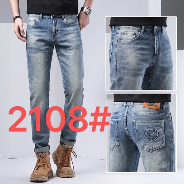 ブランドジーンズ側面デザイン